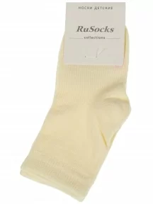 Детские носки RuSocks (Орудьевский трикотаж), Д3-130092Д, ЛИМОННЫЕ