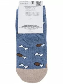 Детские носки "Красная ветка", С-1783, ДЖИНСОВЫЕ