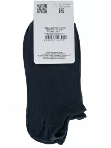 Детские носки "Красная ветка", С-1717, СИНИЕ