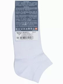 Мужские носки с сеточкой RuSocks (Орудьевский трикотаж), М3-23717, БЕЛЫЕ