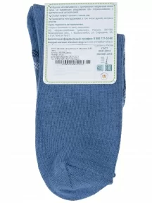 Детские носки "Борисоглебский трикотаж", 8С761, ДЖИНСОВЫЕ