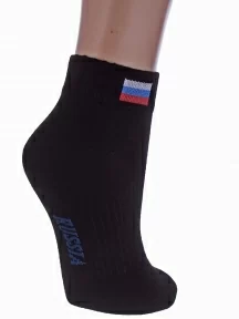 Детские спортивные носки Альтаир, С200, ЧЕРНЫЕ