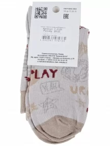 Детские носки "Красная ветка", С-2124, БЕЖЕВЫЕ