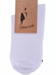 Мужские спортивные носки Альтаир, С199, БЕЛЫЕ