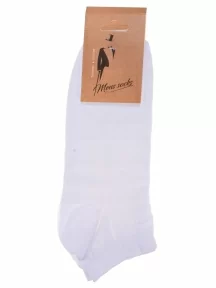 Мужские носки Альтаир, О214, БЕЛЫЕ