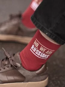 Носки St. Friday Socks Вы гангстеры? - Нет мы русские (BRAT26-1930/04)