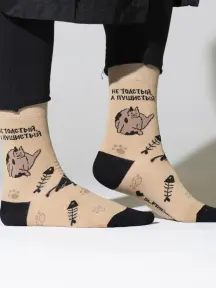 Носки unisex St. Friday Socks "All Cats Are Beautiful" (lapki22-1204-01-19-10)