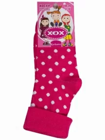 Детские носки ХОХ, d-1219, РОЗОВЫЕ