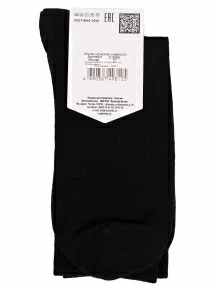 Мужские носки «Красная ветка», С-2068, ЧЕРНЫЕ