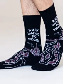 Носки unisex St. Friday Socks, GR-1396-19/02/04, "Когда забрали права"