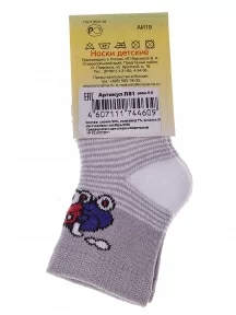 Детские махровые носки LORENZline, Л81, СВЕТЛО-СЕРЫЕ