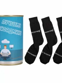 Мужские носки "Трио " в банке, 1БАН_ПрофН, "Лучшему сисадмину" / черные