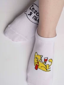 Короткие носки unisex St. Friday Socks, short23-1380-02/08/19, "Сегодня я пью"