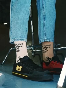 Носки unisex St. Friday Socks, 732-10, "Как обычный человек, только наоборот"