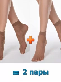 Комплект из 2 пар женских носков Conte, 2-16С-124/7СП, БРОНЗОВЫЕ