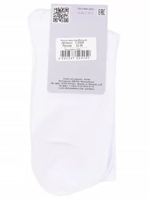 Женские спортивные носки "Красная ветка", С-2225, БЕЛЫЕ