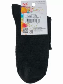 Детские носки "Красная ветка", С-524, ЧЕРНЫЕ