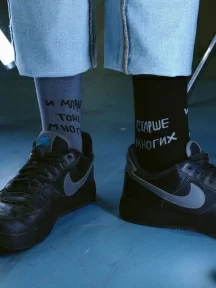 Носки unisex St. Friday Socks, 726-19, "Я старше многих, я младше тоже многих"