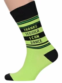 Набор из 10 пар мужских носков MSCLUB №М37, ВИ10-НМ37, микс "МЕКСИКА"