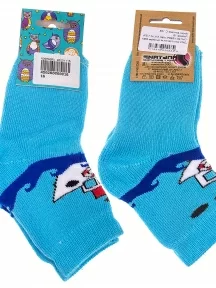 Детские махровые носки Альтаир, С108, БИРЮЗОВЫЕ