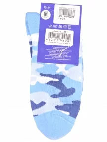 Детские носки LORENZline, П31, ГОЛУБЫЕ