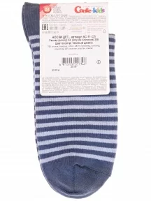 Детские носки Conte kids, 5С-11СП, рис.208, ТЕМНО-ДЖИНСОВЫЕ