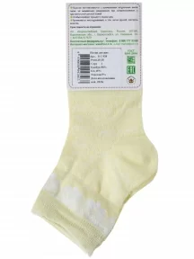 Детские бамбуковые носки "Борисоглебский трикотаж", 8С938, ЖЕЛТЫЕ
