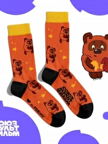 Носки St. Friday Socks Желаю счастья в личной жизни, Пух! (СМ1740-12)