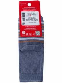 Детские носки "НАШЕ" Смоленской чулочной фабрики, 222С11, рис. 2, АНТРАЦИТ №53-1