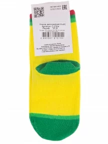 Детские носки «Красная ветка», С-2164, ЖЕЛТЫЕ