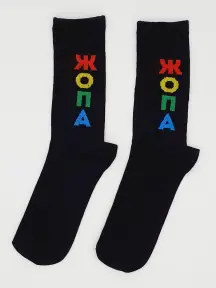 Носки unisex St. Friday Socks Читаю новости (mar-1014-19)