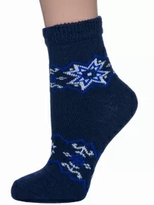 Детские теплые носки "НАШЕ" Смоленской чулочной фабрики, 236С1, рис. 1, ТЕМНО-СИНИЕ №3-1
