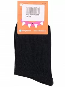 Детские носки Hobby Line, Ндх3540, ЧЕРНЫЕ