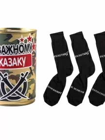 Мужские носки "Трио " в банке, 1БАН_Др, "Отважному казаку" / черные