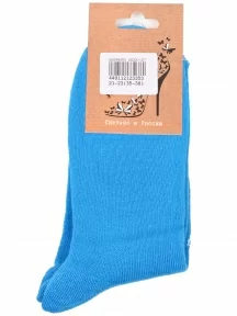 Женские махровые носки Альтаир, С102, ГОЛУБОЙ