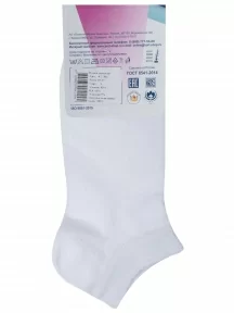 Мужские носки "Борисоглебский трикотаж", 4С811, №1 БЕЛЫЕ
