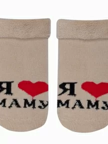 Детские махровые носки RuSocks (Орудьевский трикотаж), Д-111-01, рис. 01, БЕЖЕВЫЕ