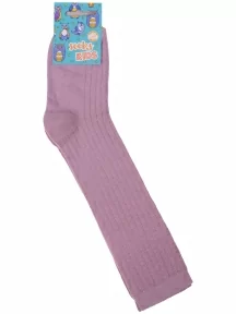 Детские получулки Альтаир, А15, ПУДРА