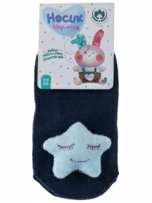 Детские носки с игрушкой "Борисоглебский трикотаж", 8С20, ТЕМНО-СИНИЕ