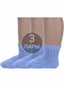 Комплект из 3 пар детских носков Альтаир, 3-М20, ГОЛУБЫЕ