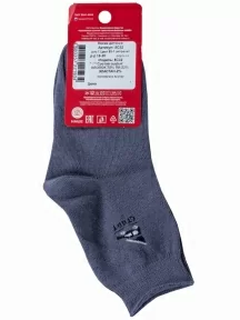 Детские носки "НАШЕ" Смоленской чулочной фабрики, 5С32, рис. 1, АНТРАЦИТ №53-1