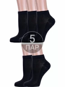 Комплект из 5 пар детских носков Альтаир, 5-Д82, ЧЕРНЫЕ