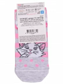 Детские носки DISNEY Conte kids, 17С-126/1СПМ, рис. 450, СВЕТЛО-СЕРЫЕ С РОЗОВЫМ