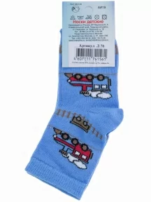 Детские носки LORENZline, Л70, ГОЛУБЫЕ