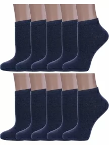 Комплект из 10 пар женских носков Альтаир, 10-А61, ДЖИНС