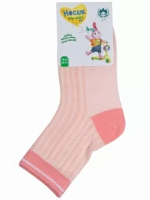 Детские носки "Борисоглебский трикотаж", 8С52, №105 ПЕРСИКОВЫЕ