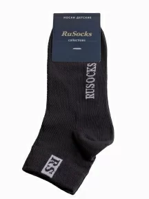 Детские носки с сеточкой RuSocks (Орудьевский трикотаж) ТЕМНО-СЕРЫЕ (Д-36)