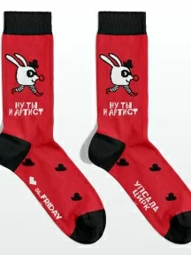 Носки unisex St. Friday Socks 