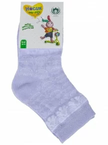 Детские бамбуковые носки "Борисоглебский трикотаж", 8С938, СИРЕНЕВЫЕ