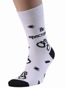 Мужские носки MSCLUB №М15, nm-184, "Вы арестованы"